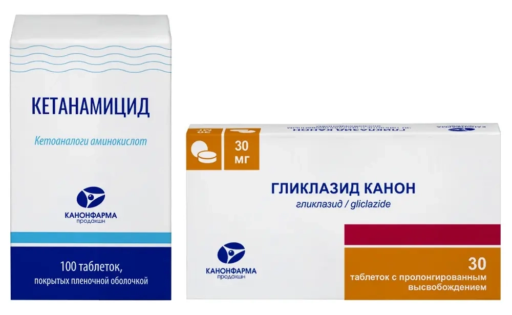 Изображение товара Набор Кетанамицид 100 шт + Гликлазид Канон 30 мг 30 шт Изображение товара Набор Кетанамицид 100 шт + Гликлазид Канон 30 мг 30 шт
