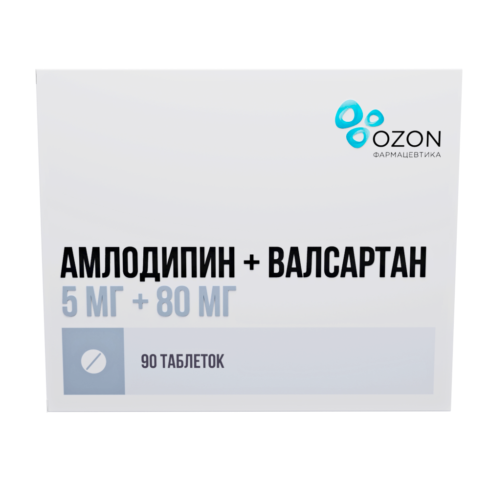 Изображение товара Амлодипин+валсартан 5 мг + 80 мг 90 шт. блистер таблетки, покрытые пленочной оболочкой