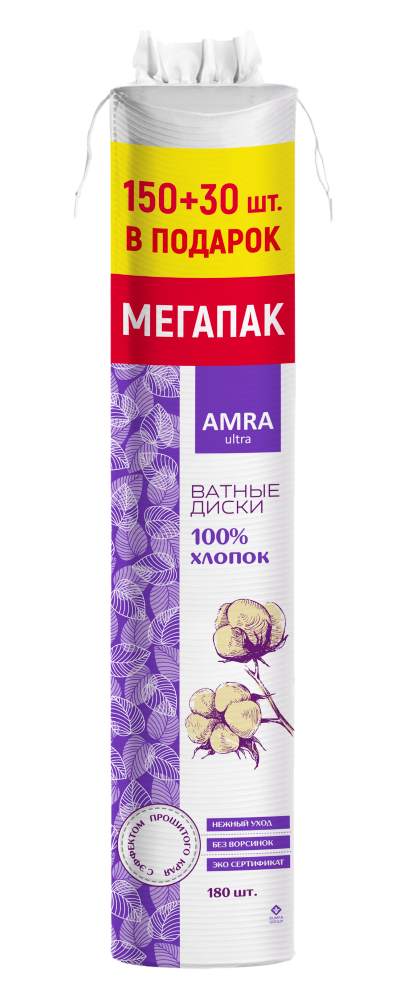 Изображение товара Amra диски ватные 180 шт.