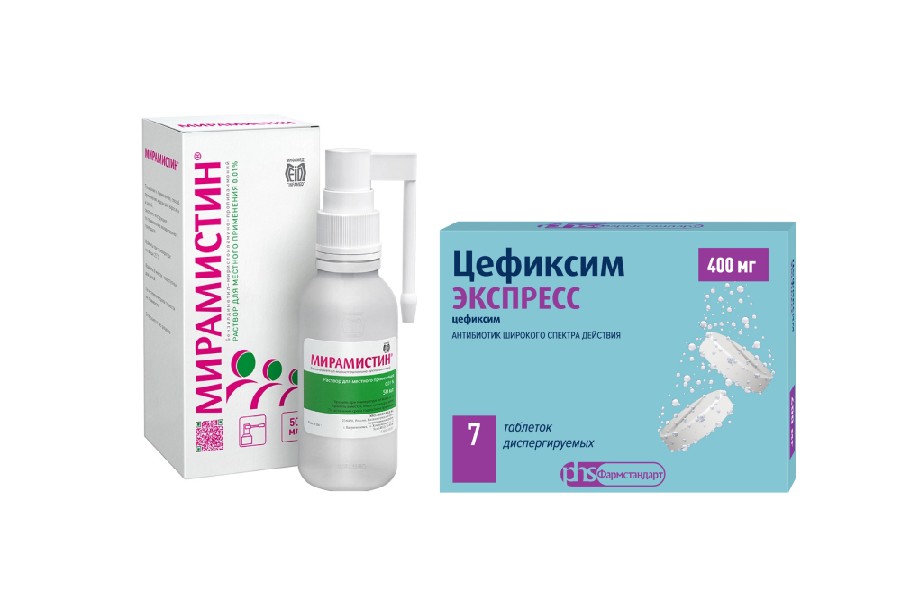 Изображение товара Набор Комплекс антимикробной терапии: Цефиксим Экспресс 400мг №7 + Мирамистин 50 мл (распылитель) - со скидкой 15%