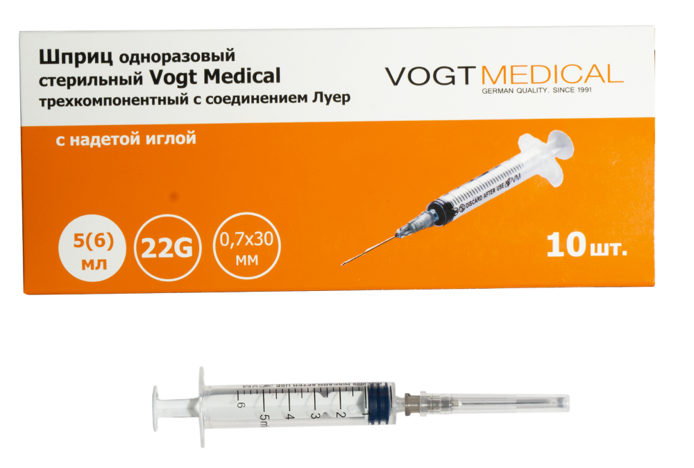 Изображение товара Шприц 5(6) мл с иглой 0,7х30 мм 10 шт Vogt Medical