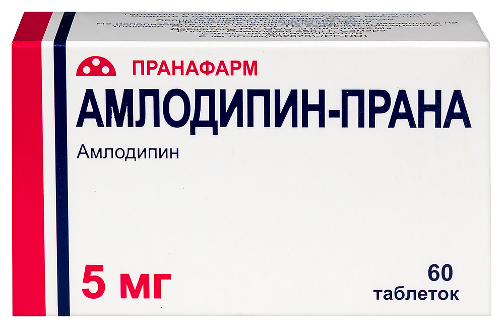 Изображение товара Амлодипин-прана 5 мг 60 таблеток для снижения давления и лечения стенокардии