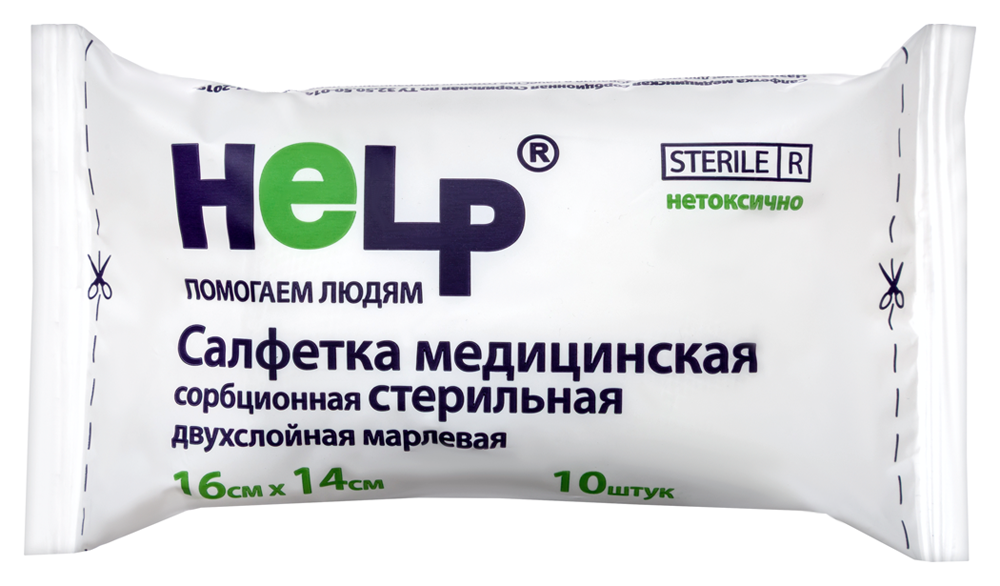 Изображение товара Салфетка медицинская сорбционная стерильная марлевая двухслойная help 16 смx14 см 10 шт. Изображение товара Салфетка медицинская сорбционная стерильная марлевая двухслойная help 16 смx14 см 10 шт.