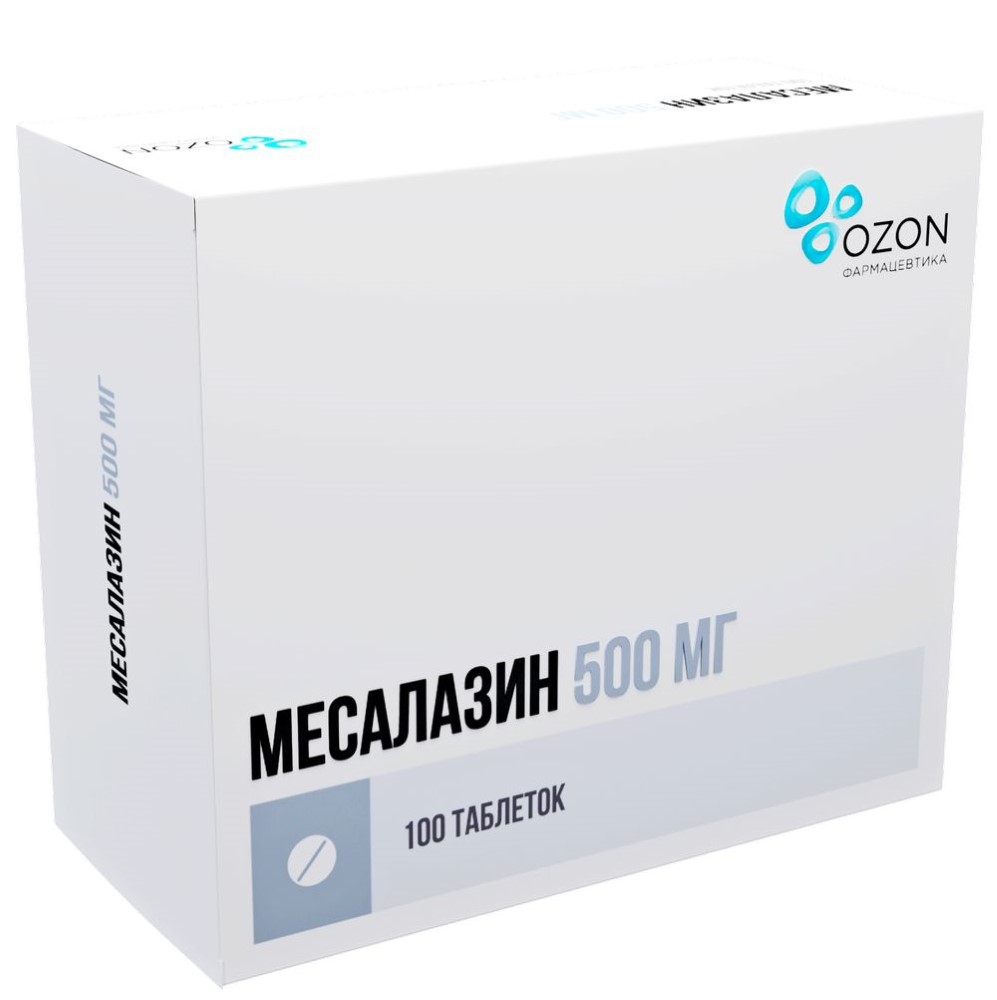 Месалазин 500 мг 100 шт. таблетки кишечнорастворимые, покрытые оболочкой -  цена 0 руб., купить в интернет аптеке в Москве Месалазин 500 мг 100 шт.  таблетки кишечнорастворимые, покрытые оболочкой, инструкция по применению