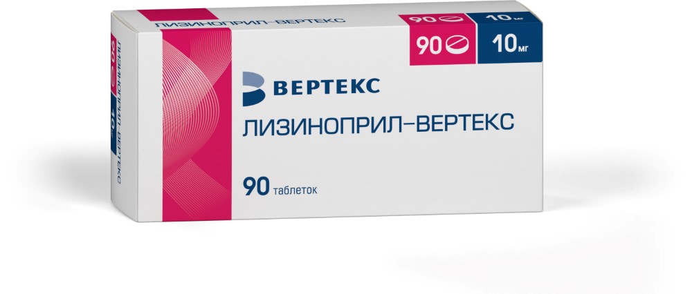 Изображение товара Лизиноприл-вертекс 10 мг 90 шт таблетки для лечения гипертензии и ХСН