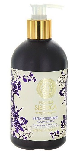 Изображение товара Natura siberica крем-мыло увлажняющее 500 мл