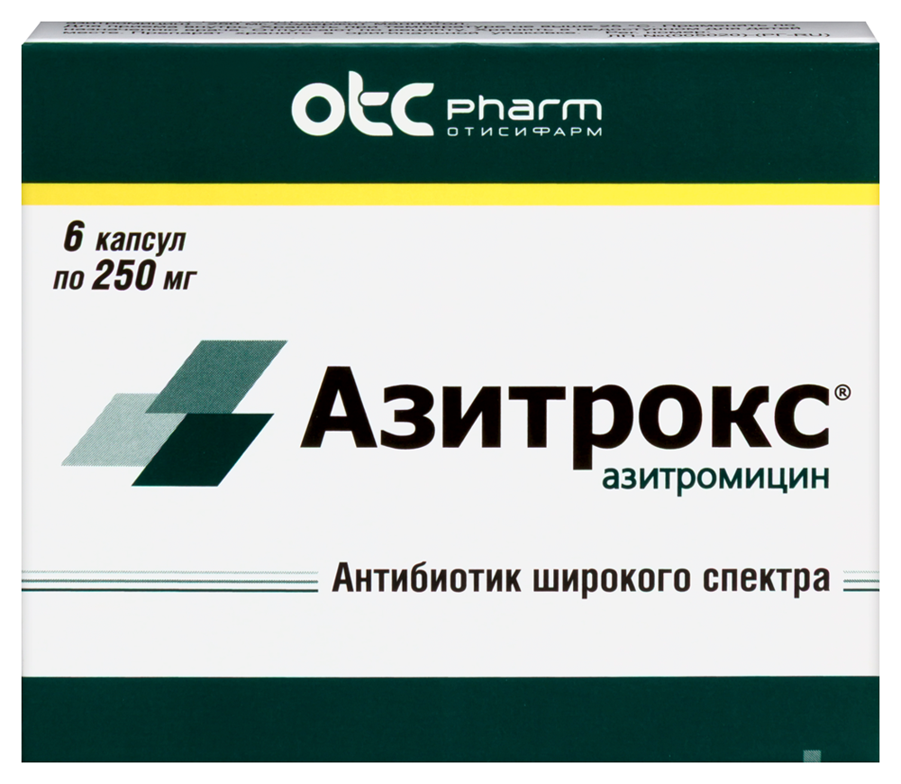 Азитрокс 250 мг 6 шт. капсулы инструкция по применению