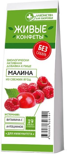 Изображение товара ЛАКОМСТВА ДЛЯ ЗДОРОВЬЯ ЛАКОМСТВО МАРМЕЛАДНОЕ С МАЛИНОЙ 105,0