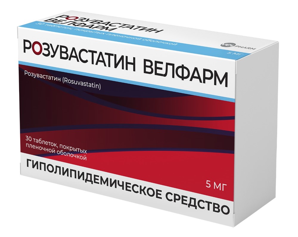 Изображение товара Розувастатин Велфарм 5 мг 30 шт. таблетки для снижения холестерина