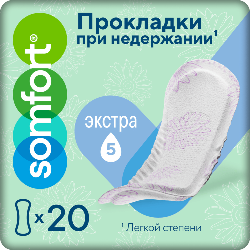 Изображение товара Женские гигиенические прокладки Somfort Lady Active Extra 20 шт для ежедневной гигиены Изображение товара Женские гигиенические прокладки Somfort Lady Active Extra 20 шт для ежедневной гигиены
