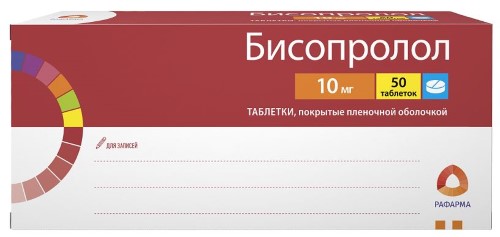 БИСОПРОЛОЛ 0,01 N50 ТАБЛ П/ПЛЕН/ОБОЛОЧ/РАФАРМА инструкция по применению