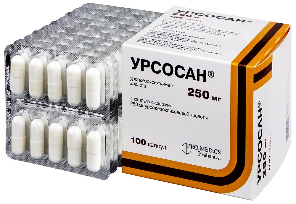 Урсосан капсулы 250мг 100шт. Урсосан 250 мг. Урсосан капс. 250мг №100. Урсосан капс. 250мг №50 ЗИО.