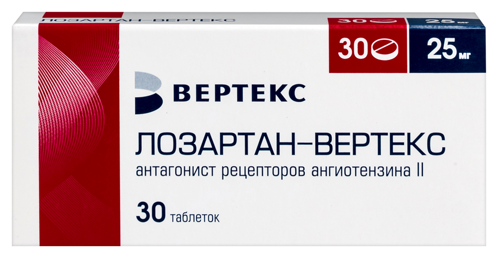 Изображение товара Лозартан-ВЕРТЕКС 25 мг таблетки для снижения давления и защиты сердца