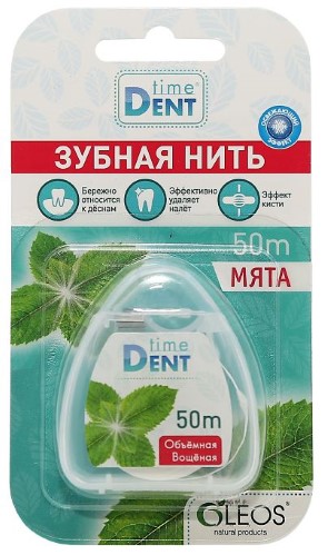 Изображение товара Timedent объемная зубная нить мята 50 м