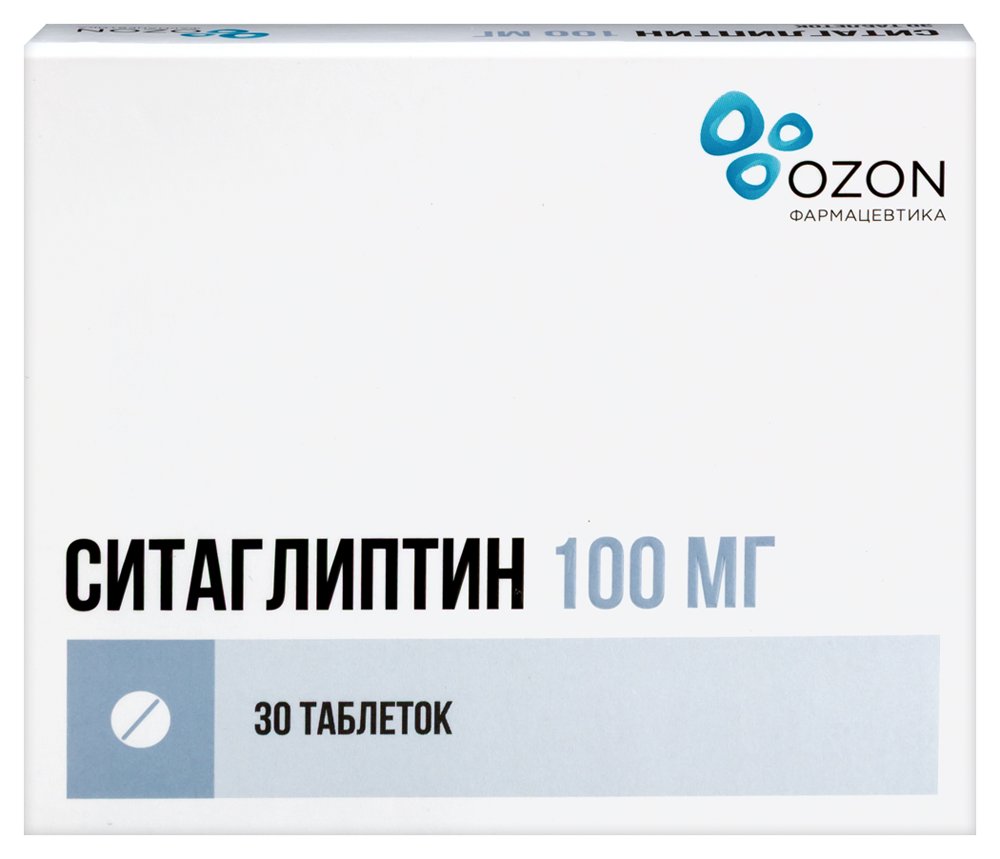 Изображение товара Ситаглиптин 100 мг 30 таблеток покрытых пленочной оболочкой для лечения диабета 2 типа
