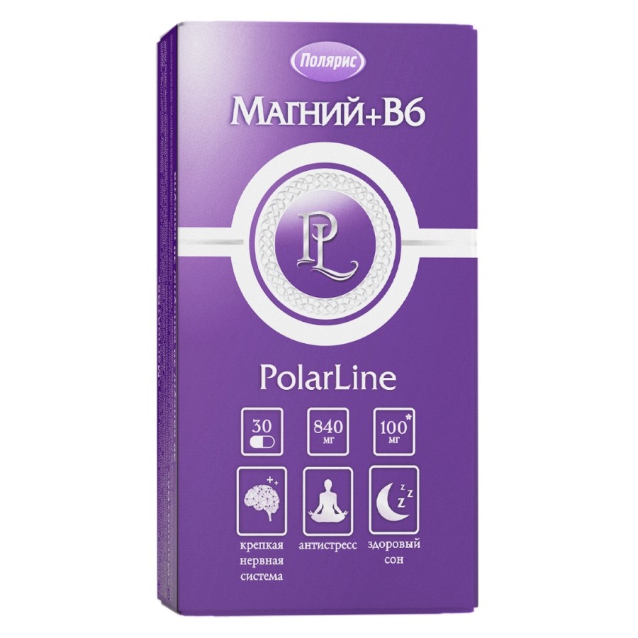 Изображение товара Магний+в 6 30 шт. таблетки массой 840 мг/полярис/