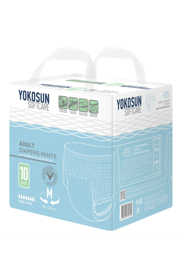 Изображение товара Подгузники-трусы для взрослых YokoSun размер M 10 шт., защита при недержании