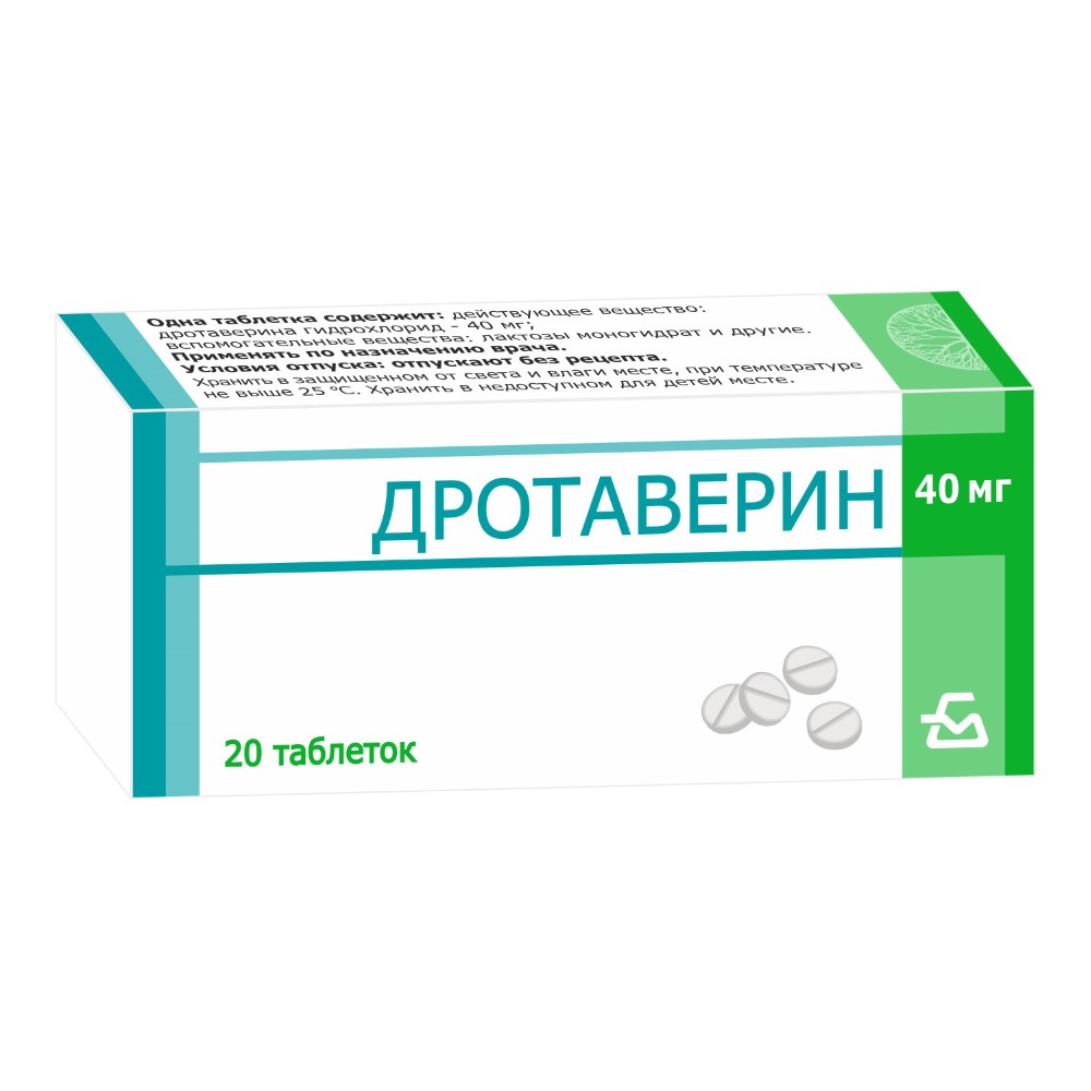 Дротаверин 40 мг 20 шт. таблетки - цена 33.99 руб., купить в интернет аптеке  в Москве Дротаверин 40 мг 20 шт. таблетки, инструкция по применению