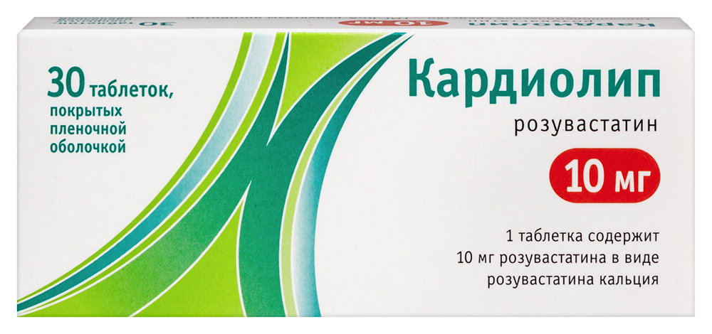 Изображение товара Кардиолип 10 мг 30 шт таблетки для снижения холестерина