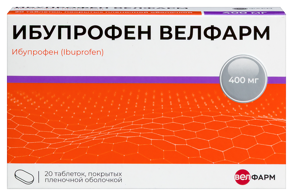 Изображение товара Ибупрофен Велфарм 400 мг 20 шт. таблетки, покрытые пленочной оболочкой Изображение товара Ибупрофен Велфарм 400 мг 20 шт. таблетки, покрытые пленочной оболочкой