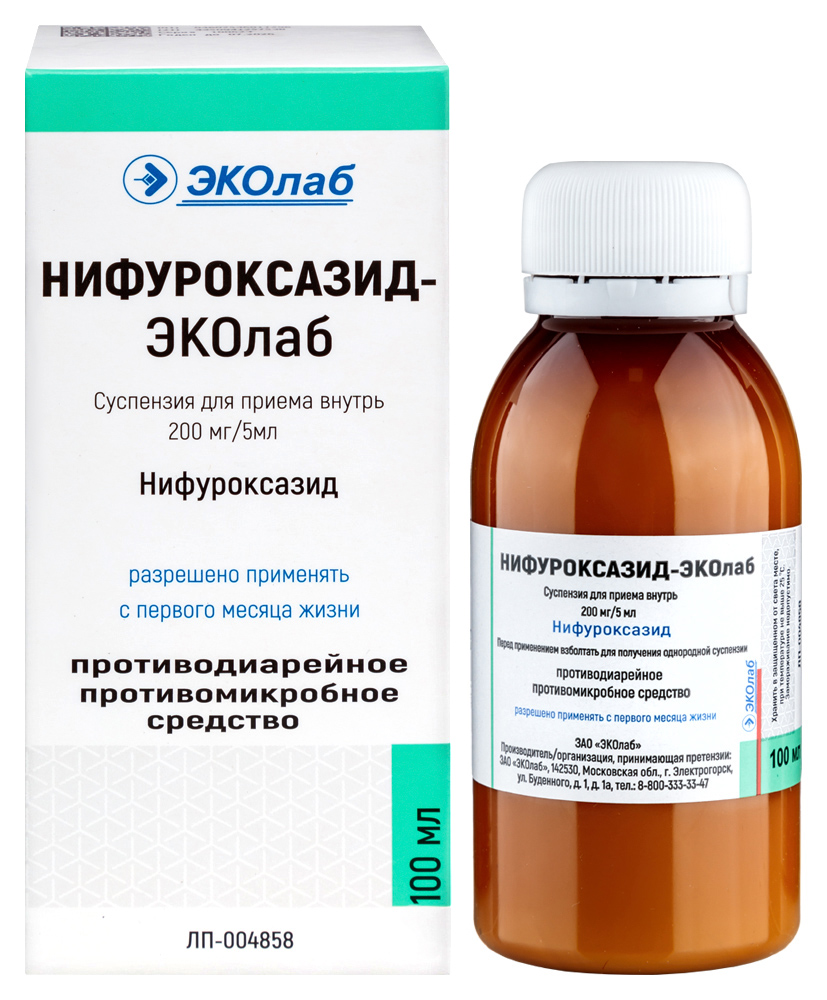 Изображение товара Нифуроксазид-эколаб 0,2/5 мл флакон суспензия для приема внутрь 100 мл комплектность мерная ложка
