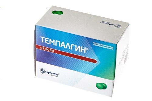Темпалгин цена  от 179 руб.,  Темпалгин в интернет‐аптеке .