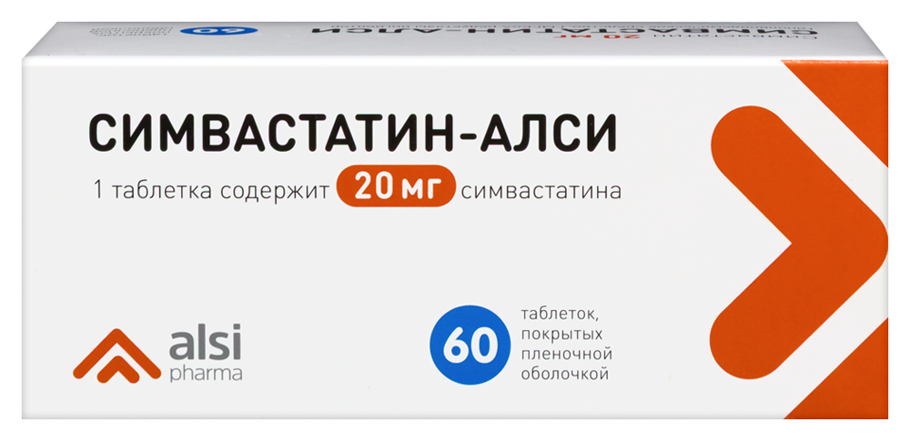 Изображение товара Симвастатин-алси 20 мг 60 шт таблетки для снижения холестерина