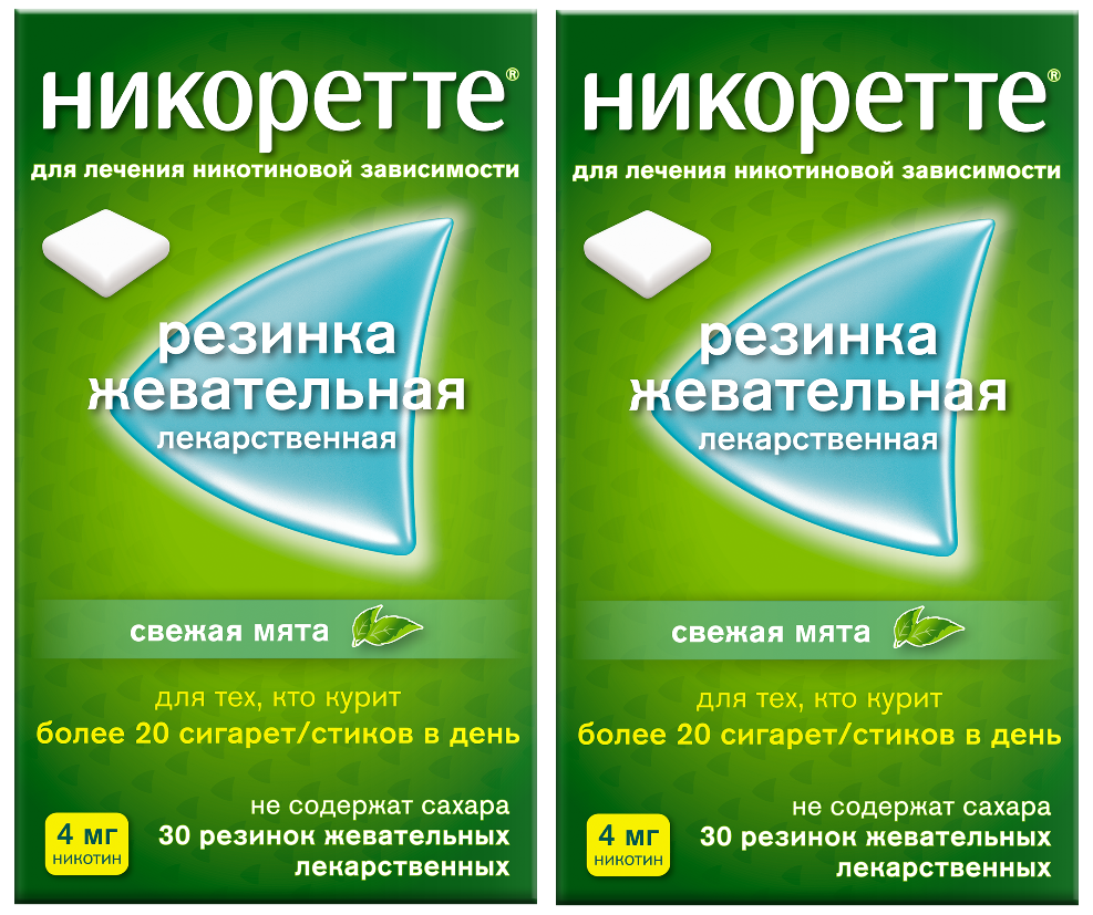 Изображение товара Набор - Никоретте® Свежая мята 4 мг, 30 шт х 2, жевательная резинка при отказе от курения
