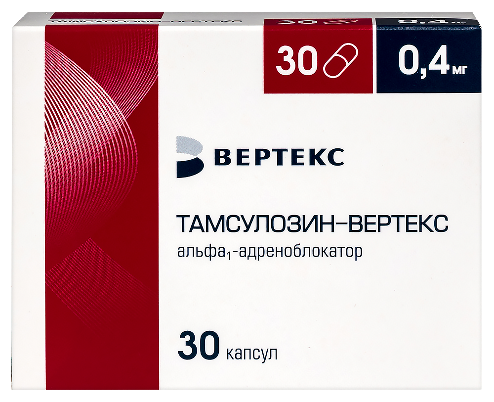 Изображение товара Тамсулозин-ВЕРТЕКС 0,4 мг 30 капсул для облегчения симптомов гиперплазии