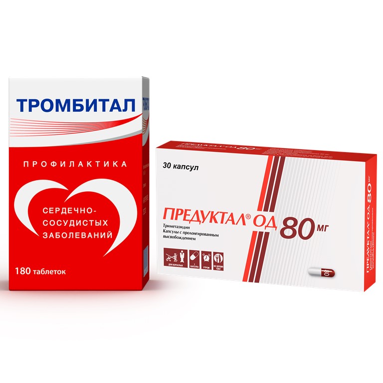 Изображение товара Набор Тромбитал таб. 75 + 15,2мг №180 + Предуктал ОД капс. 80мг №30 - со скидкой