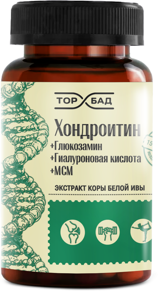Изображение товара Торбад хондроитин, глюкозамин, гиалуроновая кислота и МСМ 120 капсул