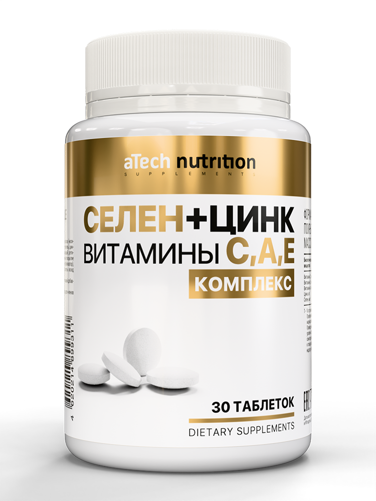Изображение товара Atech Nutrition Селен+Цинк+Витамины с, а, е 30 шт. таблетки 550 мг - комплекс для здоровья иммуните