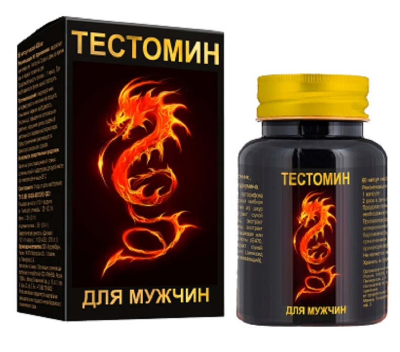 Изображение товара Гринвуд Тестомин капсулы 400 мг, 40 шт натуральная биодобавка для мужчин