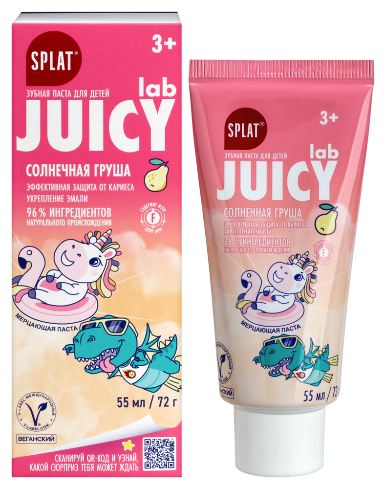 Изображение товара Детская зубная паста Сплат Juicy Lab солнечная груша 72 г для защиты от кариеса Изображение товара Детская зубная паста Сплат Juicy Lab солнечная груша 72 г для защиты от кариеса