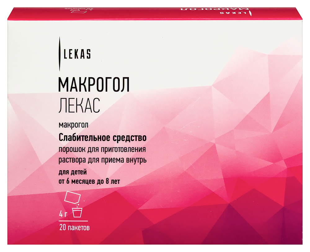 Изображение товара Макрогол лекас 4 гр порошок для приготовления раствора для приема внутрь пакет 20 шт.