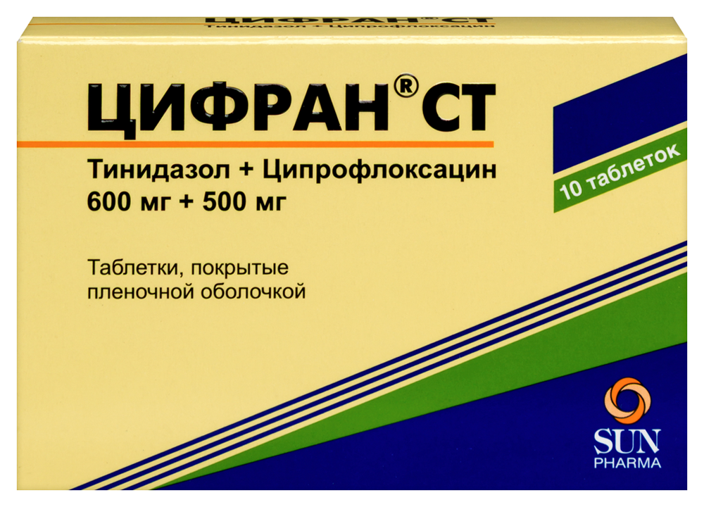 Цифран ст 500 мг + 600 мг 10 шт. таблетки, покрытые пленочной оболочкой инструкция по применению