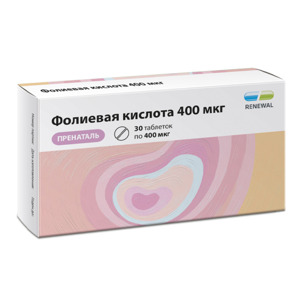 Фолиевая кислота 400 мкг пренаталь 30 шт. таблетки массой 100 мг - цена 173  руб., купить в интернет аптеке в Москве Фолиевая кислота 400 мкг пренаталь  30 шт. таблетки массой 100 мг, инструкция по применению