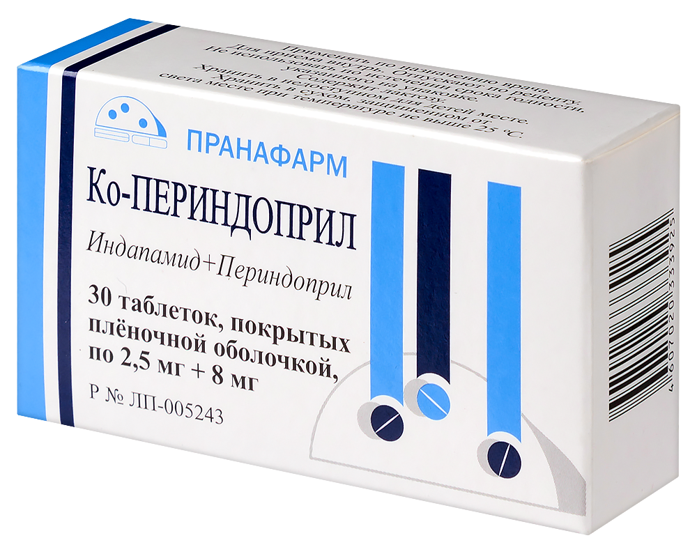 Ко-периндоприл 2,5 мг + 8 мг 30 шт. таблетки, покрытые пленочной оболочкой  - цена 532 руб., купить в интернет аптеке в Москве Ко-периндоприл 2,5 мг +  8 мг 30 шт. таблетки, покрытые пленочной оболочкой, инструкция по применению