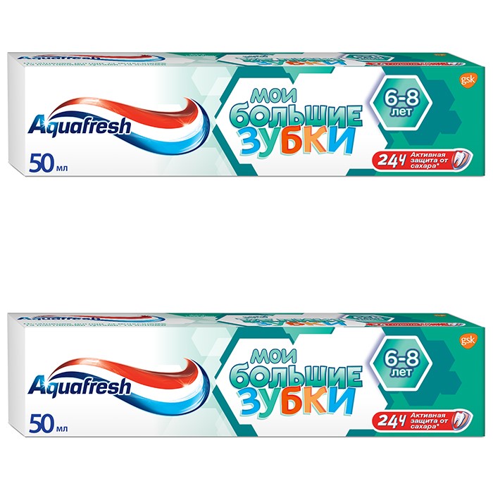 Изображение товара Набор Аквафреш зубная паста Мои большие зубки 50мл/ от 6 лет со скидкой 50% на вторую упаковку