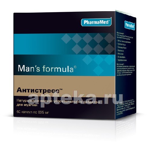 Витамины антистресс для мужчин фармамед thumbnail
