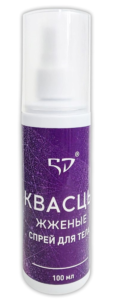 Изображение товара 5D квасцы жженые спрей для тела 100 мл натуральный антиперспирант