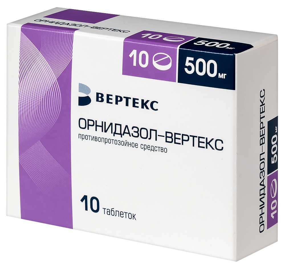 Орнидазол для чего применяется. Орнидазол для чего применяется