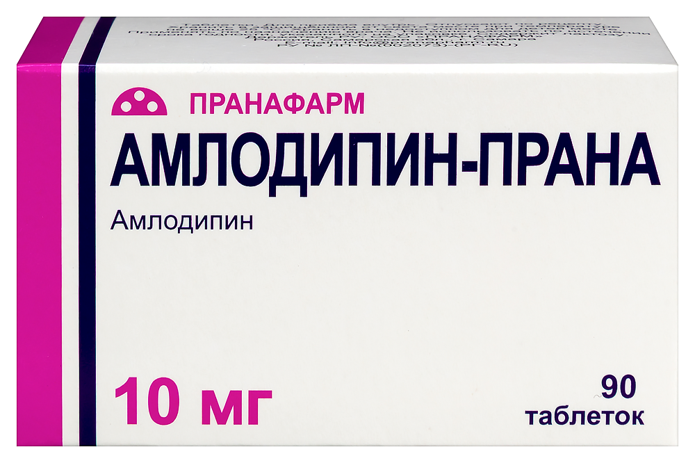 Изображение товара Амлодипин-прана 10 мг 90 таблеток для гипертензии и стенокардии