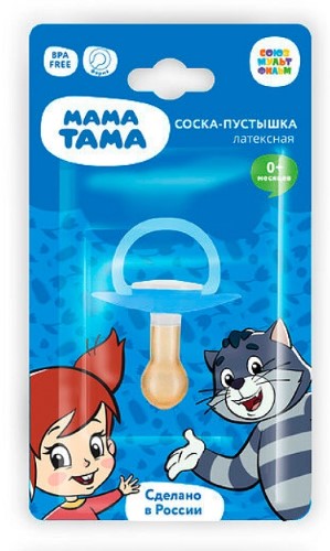 Изображение товара Мама тама соска-пустышка латексная классическая 0+ 1 шт./ матроскин синий