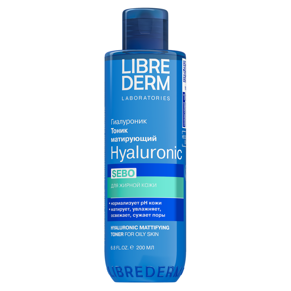 Изображение товара Librederm sebo тоник гиалуроновый матирующий для жирной кожи 200 мл