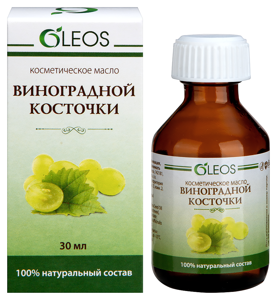Oleos косметическое масло виноградной косточки 30 мл инструкция по применению