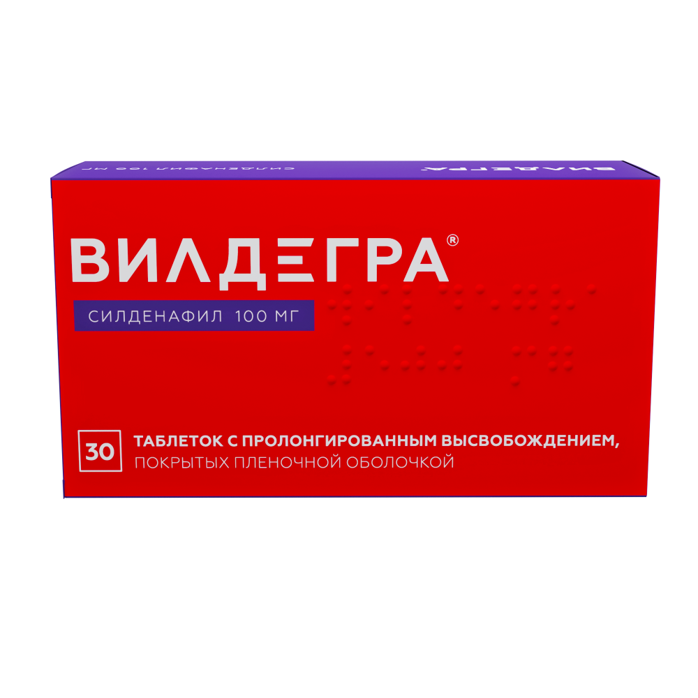 Изображение товара Вилдегра 100 мг 30 шт. таблетки для лечения нарушений эрекции Изображение товара Вилдегра 100 мг 30 шт. таблетки для лечения нарушений эрекции