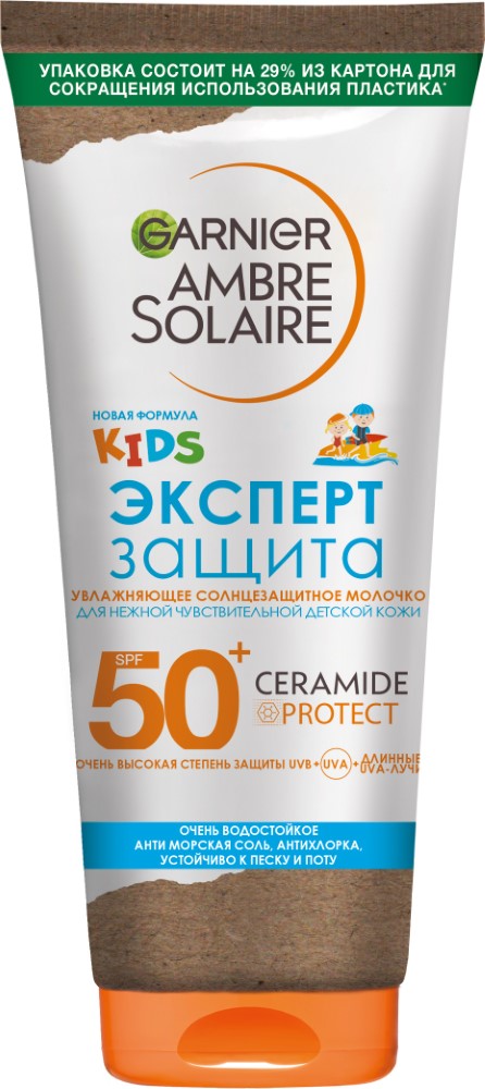 Изображение товара Детское солнцезащитное молочко Garnier Ambre Solaire SPF 50+ 175 мл