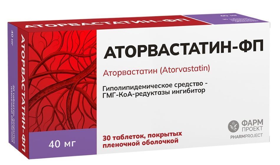 Изображение товара Аторвастатин-фп 40 мг 30 шт таблетки покрытые пленочной оболочкой