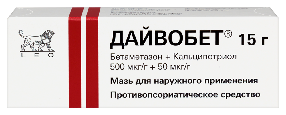 Дайвобет мазь для наружного применения 15 гр инструкция по применению